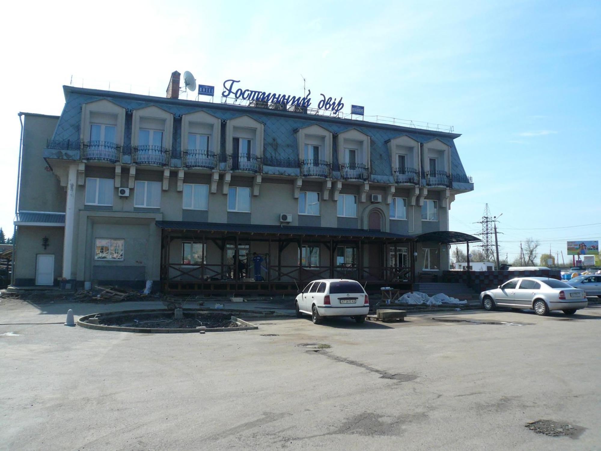 Hotel Gostiniy Dvor Vínnytsia Exterior foto